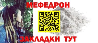 дживик Ливны