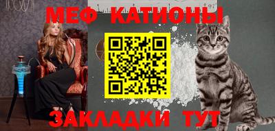 дживик Ливны