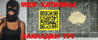кокаин перу Ликино-Дулёво