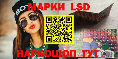 кокаин перу Ликино-Дулёво