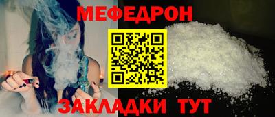 кокаин перу Ликино-Дулёво
