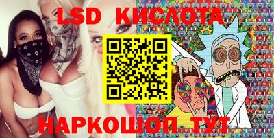 кокаин перу Ликино-Дулёво