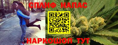 кокаин перу Ликино-Дулёво