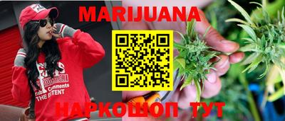 дживик Ливны