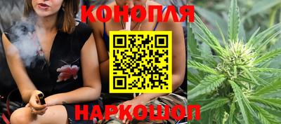 кокаин перу Ликино-Дулёво