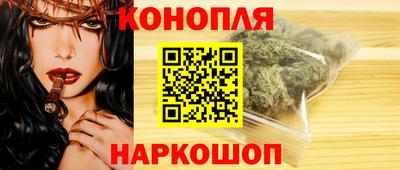 дживик Ливны