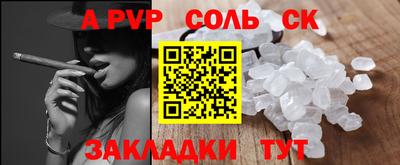 кокаин перу Ликино-Дулёво