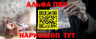 кокаин перу Ликино-Дулёво