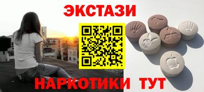 дживик Ливны