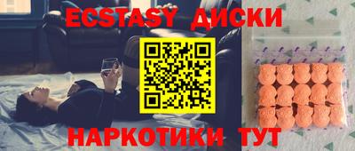 дживик Ливны