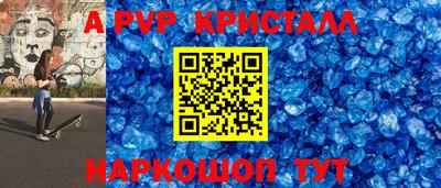 кокаин перу Ликино-Дулёво