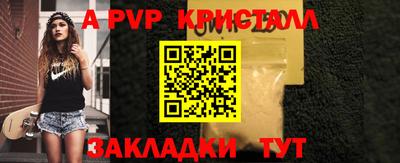 кокаин перу Ликино-Дулёво