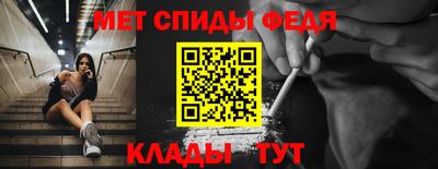 прущие грибы Лесосибирск