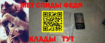 прущие грибы Лесосибирск