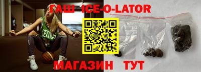 дживик Ливны
