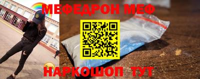 кокаин перу Ликино-Дулёво