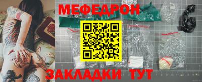 дживик Ливны