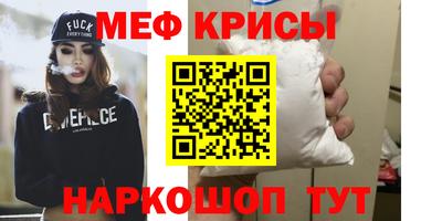дживик Ливны