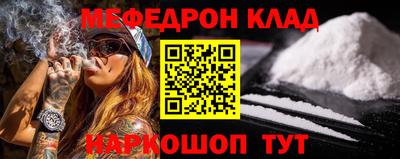 кокаин перу Ликино-Дулёво